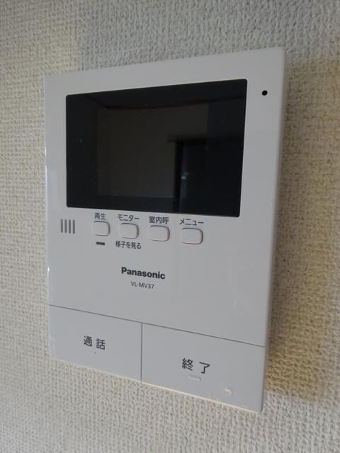 セキュリティ　★お問い合わせは044-299-8985★