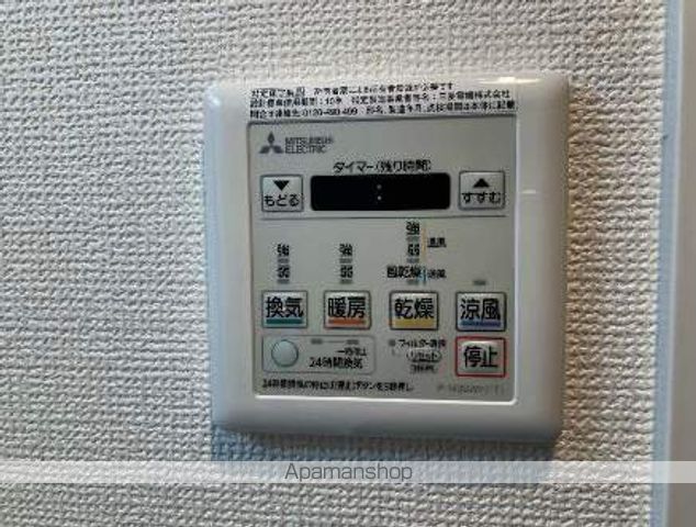 地下鉄箱崎線 千代県庁口駅 徒歩5分 11階建 築6年のその他写真