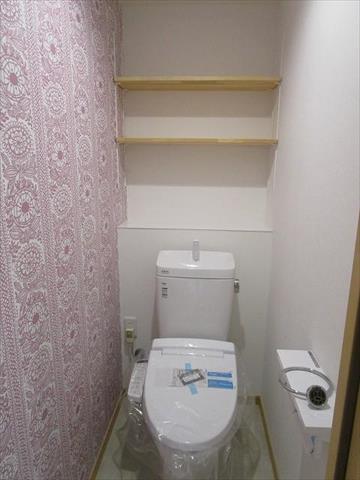 よねくらハイツのトイレ写真