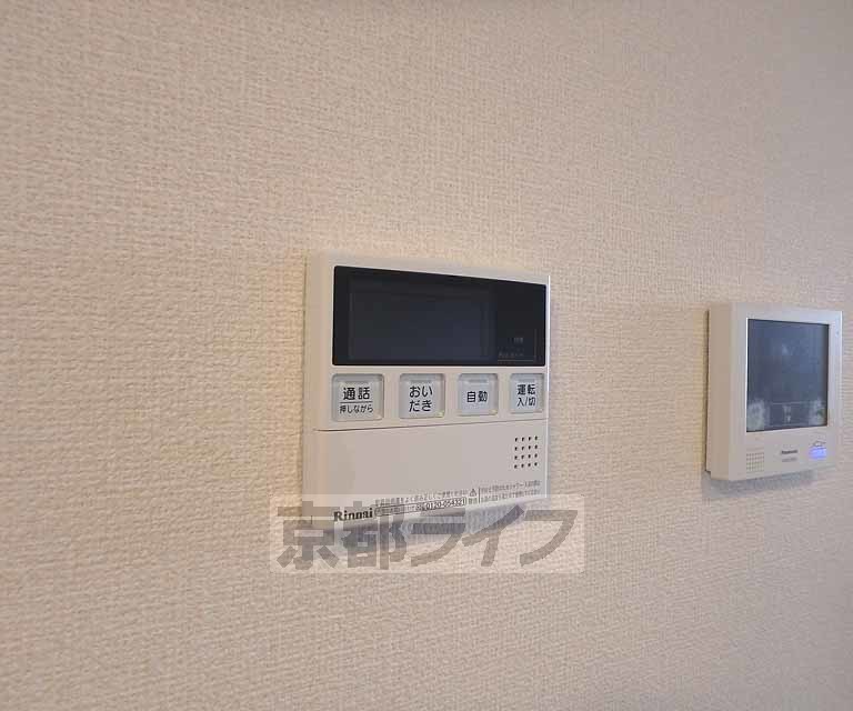 その他設備　給湯リモコンです。