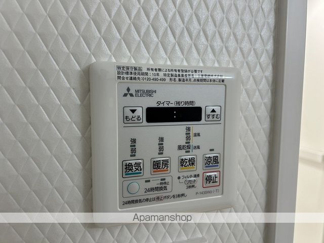 広島電鉄皆実線 南区役所前駅 徒歩5分 9階建 築7年のその他写真