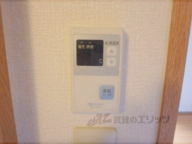 その他設備　給湯器リモコン