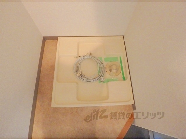 その他部屋・スペース　洗濯機置場