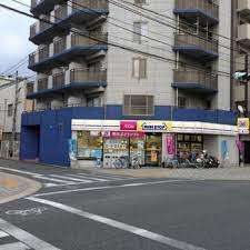 コンビニ　ミニストップ七条高倉店（コンビニ）まで248m