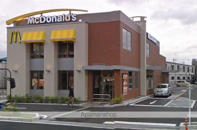 その他　マクドナルド（その他）まで1342m