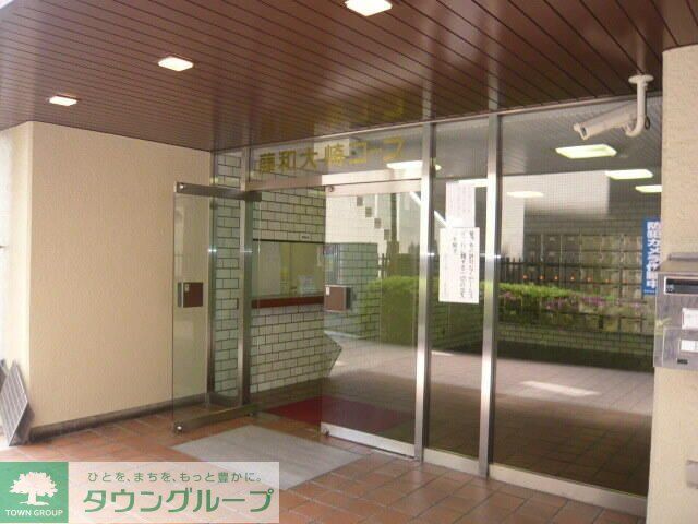 藤和大崎コープの外観写真