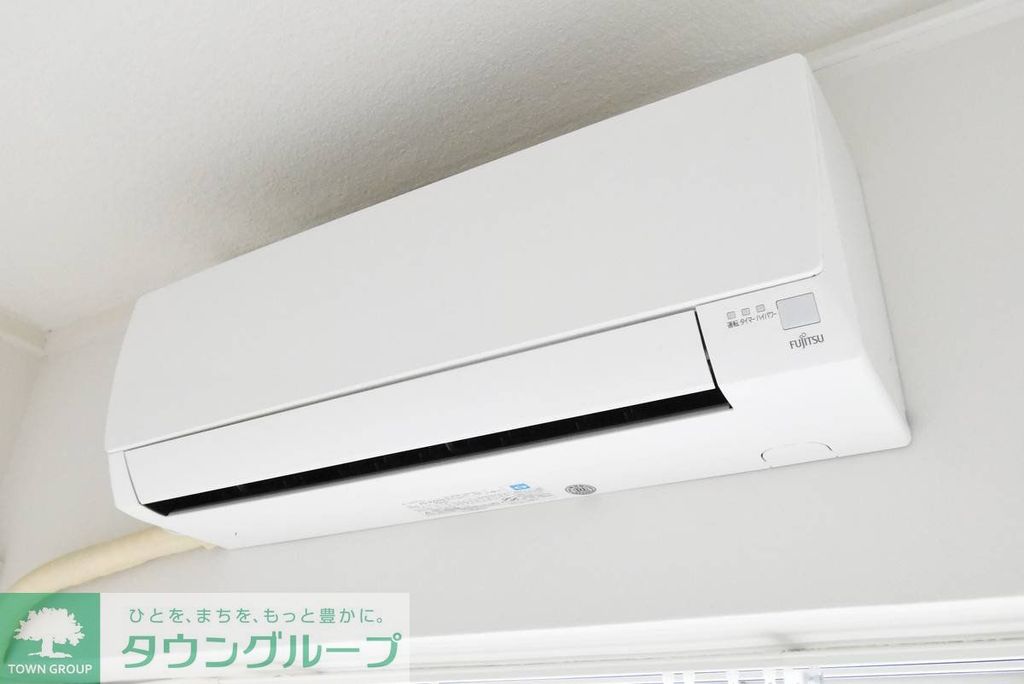 その他設備　その他設備