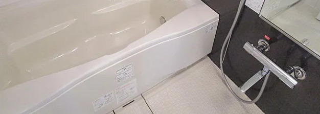 バス・シャワールーム　※別部屋の参考写真です。