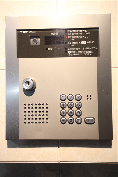 ウエンズ東心斎橋のその他写真