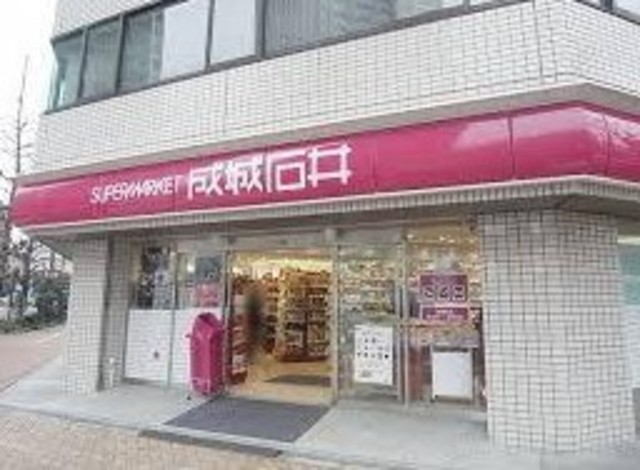 スーパー　成城石井日本橋一丁目店（スーパー）まで746m