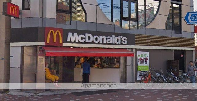 飲食店　マック（飲食店）まで450m