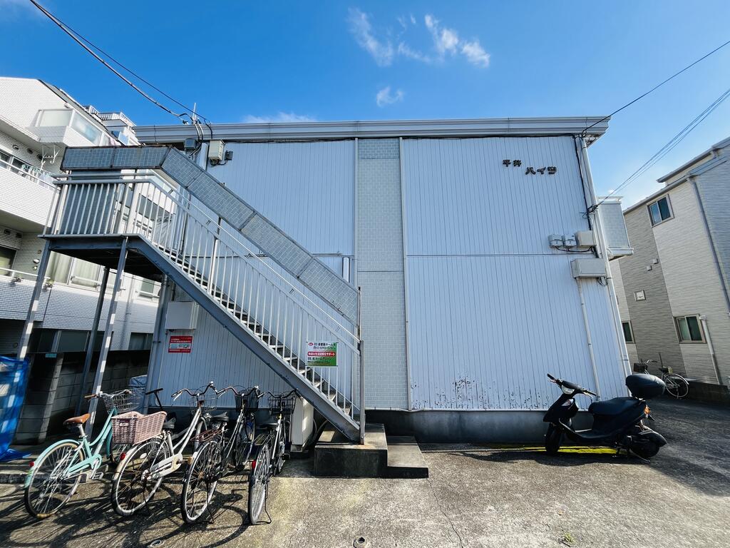 平井ハイツの外観写真