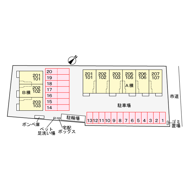 駐車場