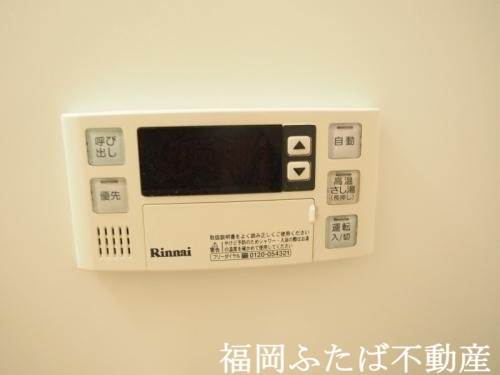 ブランシュ ネージュのその他写真