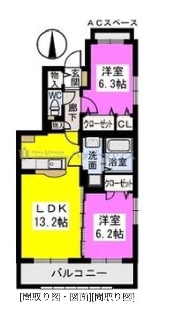 ブランシュ ネージュの間取り写真