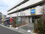 スーパー　ビッグ・エー　川崎宿河原店（スーパー）まで200m