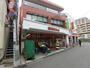 スーパー　まいばすけっと　宿河原駅前店（スーパー）まで260m
