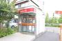 銀行　千葉銀行 浦安支店 マルエツ浦安店前出張所（銀行）まで365m