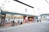 スーパー　FOOD SHOP(フード ショップ)エムジー 上賀茂店（スーパー）まで1049m
