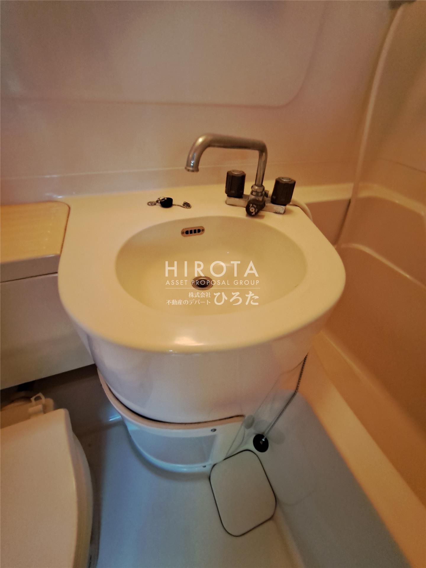 洗面設備