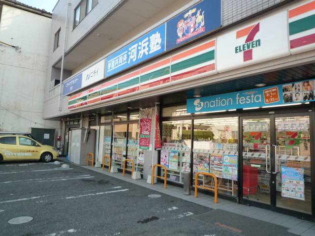 コンビニ　セブンイレブン安芸府中桃山一丁目店（コンビニ）まで132m