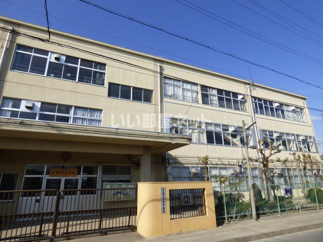 小学校　宇治市立伊勢田小学校（小学校）まで1264m