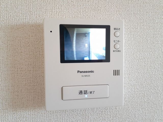 ビオーラ Iのその他写真