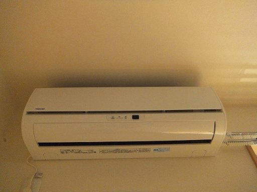 エクシード白楽IIのその他写真