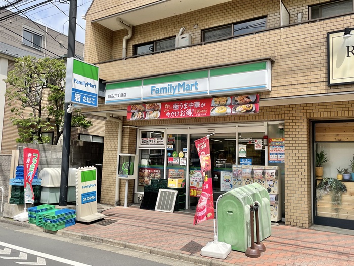 コンビニ　ファミリーマート（コンビニ）まで190m