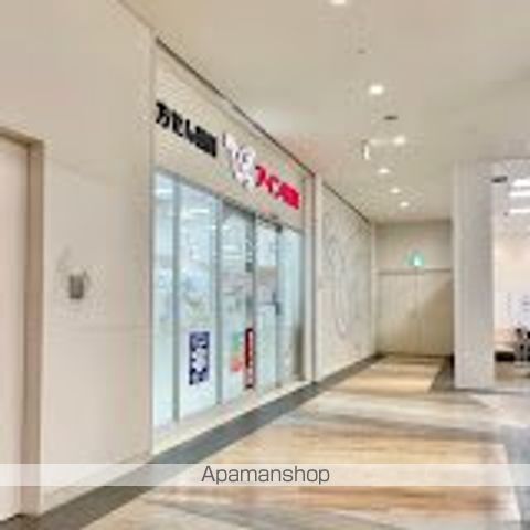 その他　【スーパー】まいばすけっと　墨田太平1丁目店（その他）まで667m