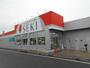 ドラックストア　ドラッグストアセキ岩槻本宿店（ドラッグストア）まで591m