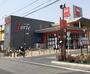 スーパー　ベルク フォルテ蘇我店（スーパー）まで1044m