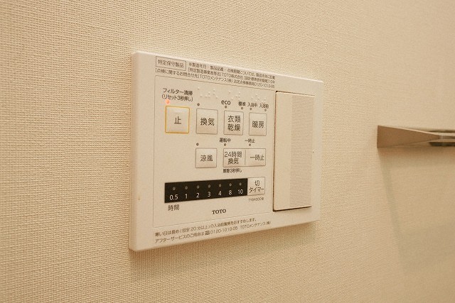 地下鉄谷町線 南森町駅 徒歩5分 12階建 築7年の内装写真