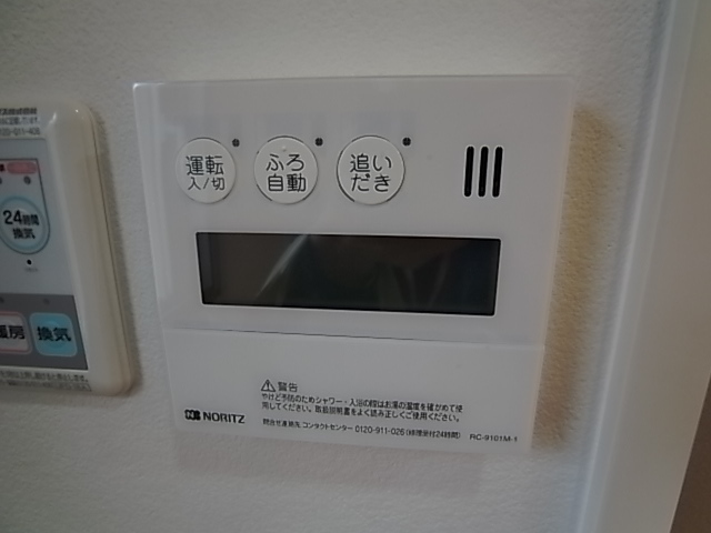 カーヨパレス二宮のその他写真