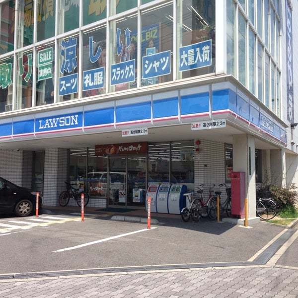 コンビニ　ローソン大正小林東３丁目店（コンビニ）まで192m
