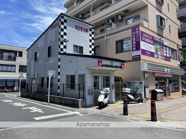 警察署・交番　越谷警察署蒲生駅前交番（警察署・交番）まで523m