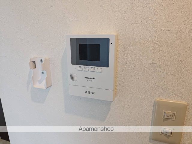 サンライトオアシスのその他写真