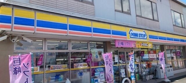 コンビニ　ミニストップ 羽合店（コンビニ）まで770m