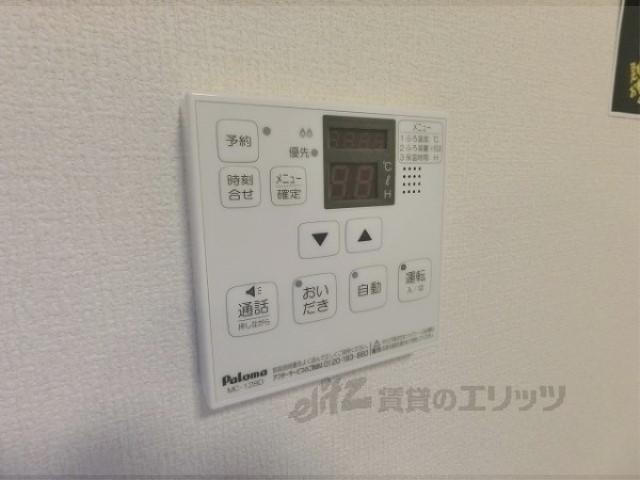 リバーハイツ2のその他写真