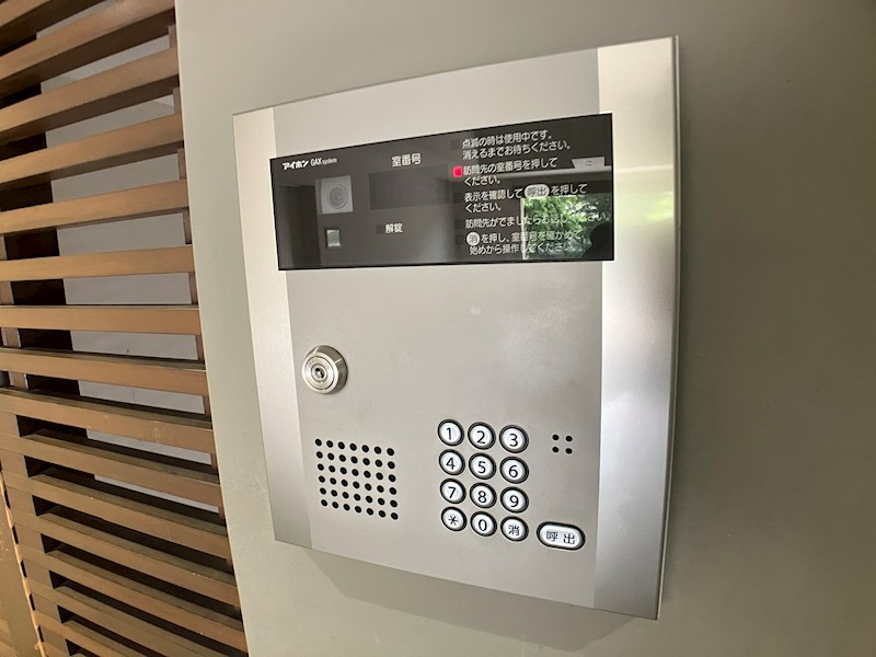 COZY園田のその他写真