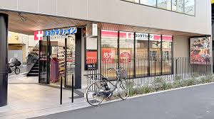 ドラックストア　ココカラファイン下北沢店（ドラッグストア）まで444m
