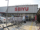 スーパー　西友 高井戸東店（スーパー）まで490m