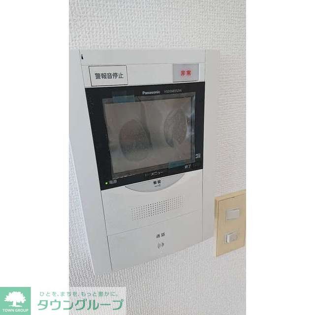 グランデージ要町のその他写真