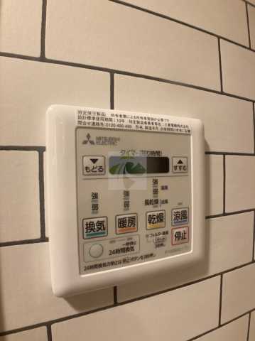 その他設備　グランカーサ田端
