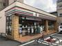 コンビニ　セブンイレブン　西糀谷1丁目店（コンビニ）まで235m