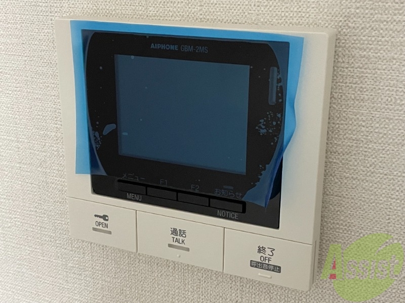 セキュリティ　防犯面にも配慮された安心の設備