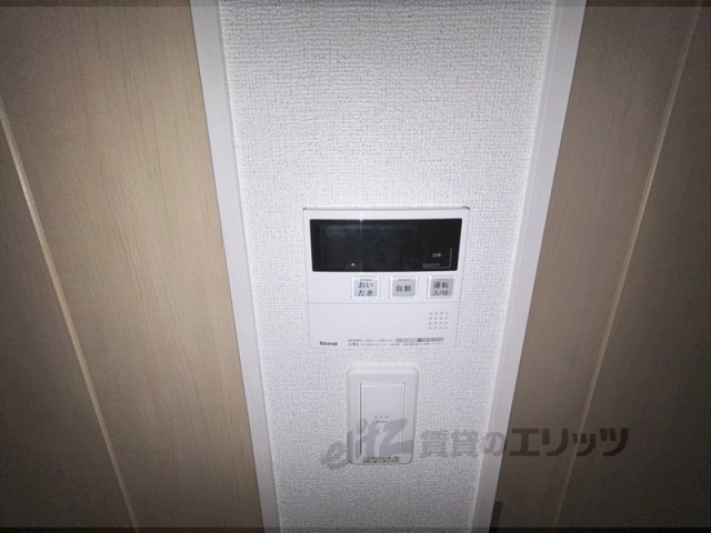 その他設備　給湯器リモコン