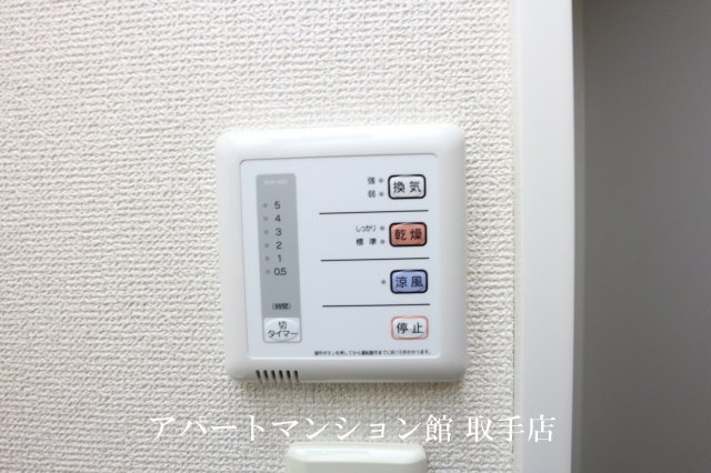 その他設備　画像9
