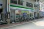 コンビニ　ファミリーマート（コンビニ）まで280m