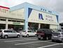 ホームセンター　ナフコ　島田店（ホームセンター）まで1100m